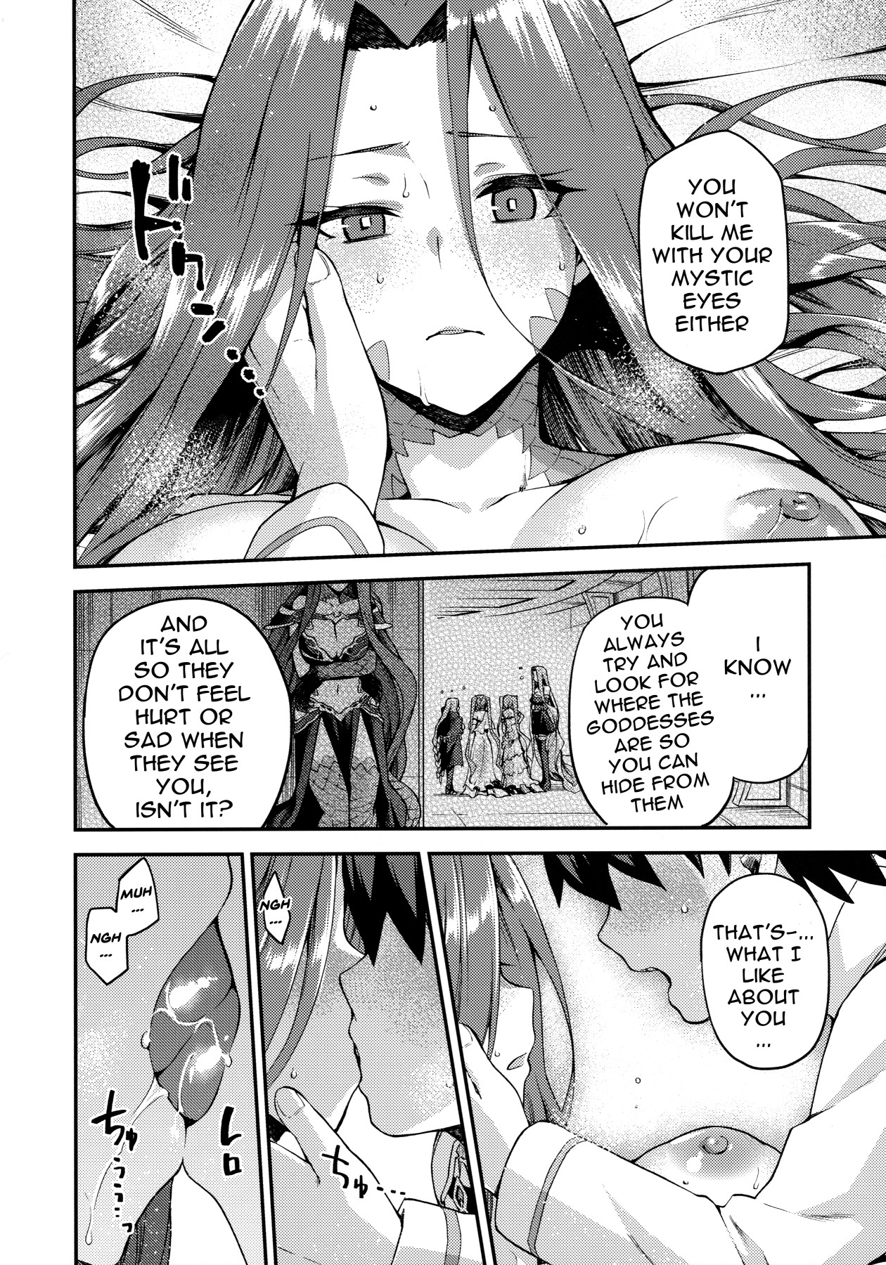 Hentai Manga Comic-The Snake Goddesses Instinct-Read-17